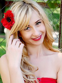 Ukrainian single Karina from Odessa, Ukraine
