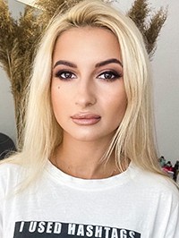 Ukrainian single Yana from Poltava, Ukraine