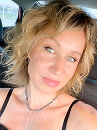Ukrainian single Ekaterina from Simferopol, Ukraine