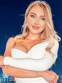 Ukrainian single Diana from Odesa, Ukraine