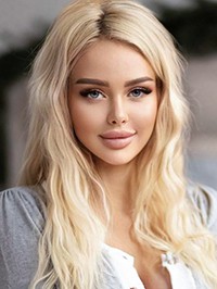 Ukrainian single Julia from Kyiv, Ukraine