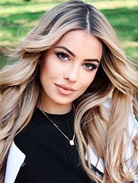 Ukrainian single Karyna from Chornomors’k, Ukraine