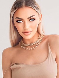 Ukrainian single Elena from Petropavl, Kazakhstan